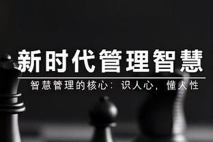 国米12月最佳球员候选：劳塔罗、图拉姆、巴雷拉、比塞克